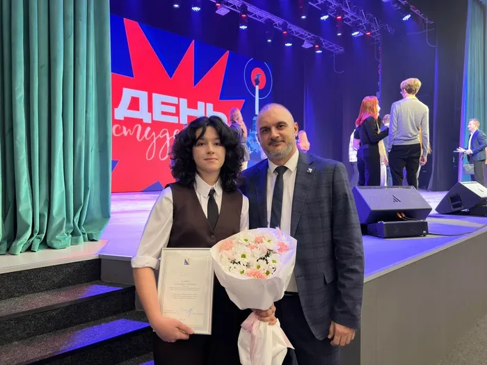 День студента в МКЦ «Бухта Казачья» (1)