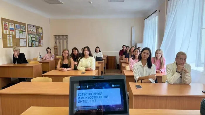 разговоры о важном (5)
