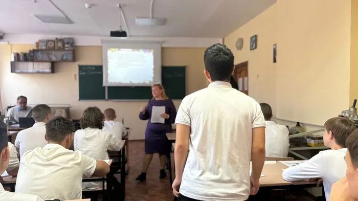 бинарный открытый урок (9)