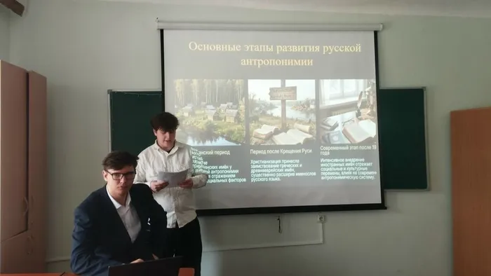 защита проектов (7)