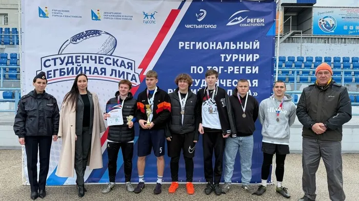 закрытие 4го сезона регбийной лиги (1)