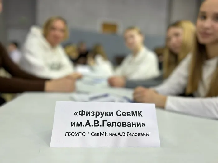 ЧтоГдеКогда (9)