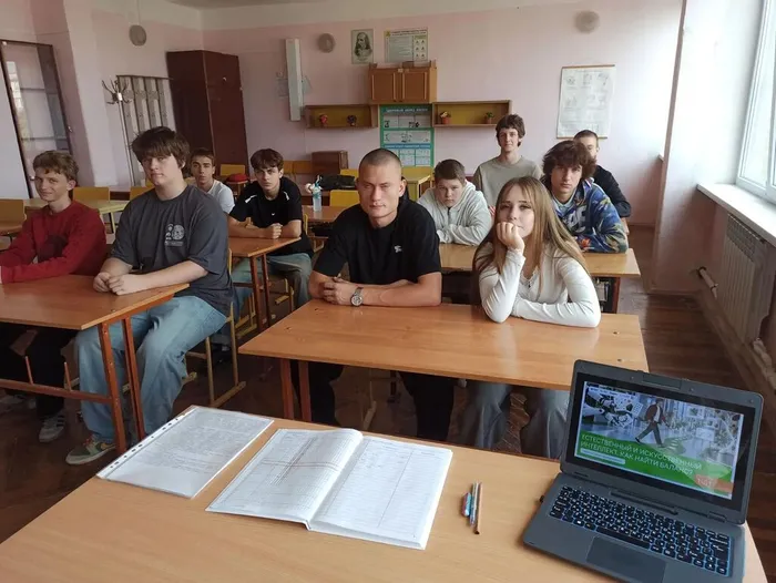 разговоры о важном (1)