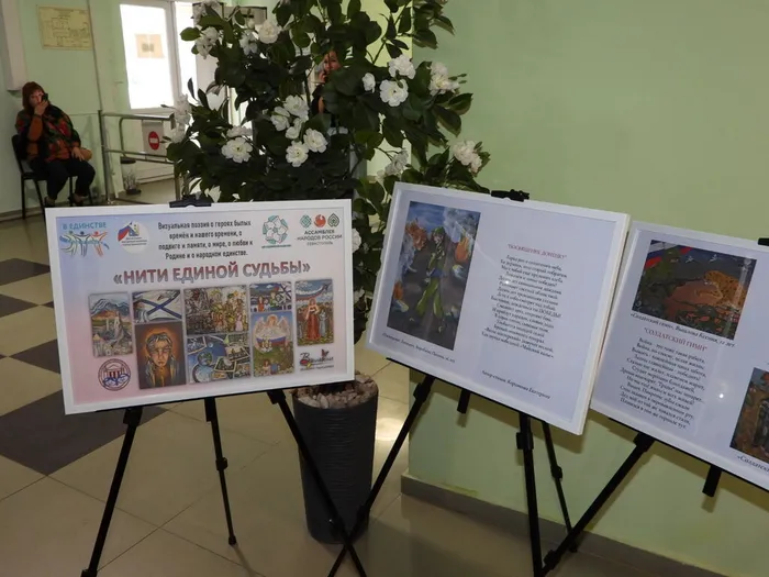 фестиваль нац кухни (3)