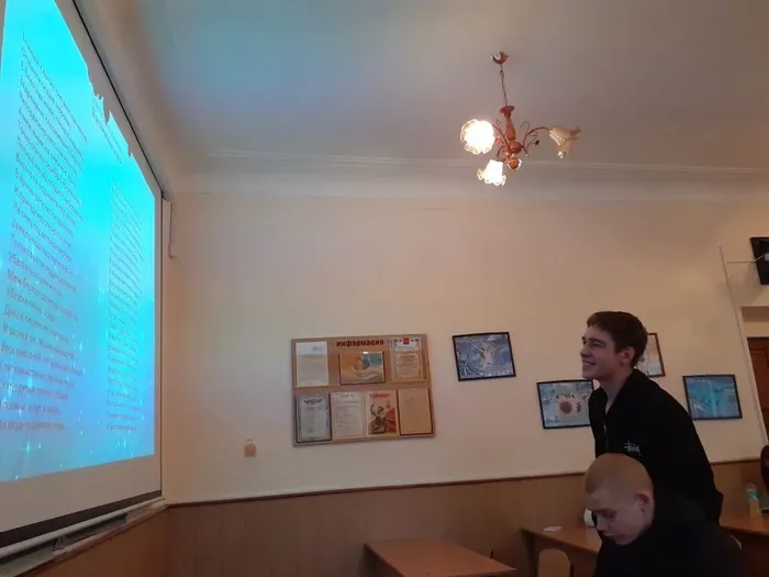 Праздник Крещения (7)