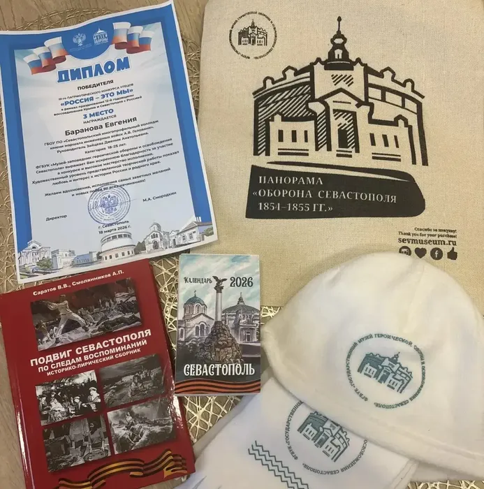 конкурс чтецов (4)