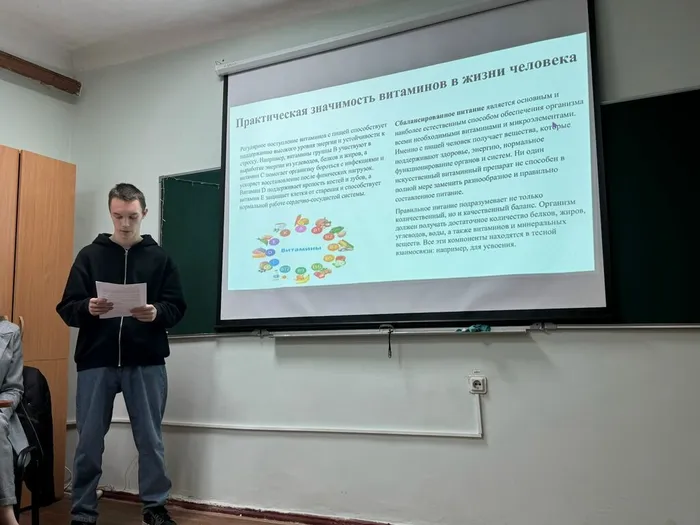 защита курсовых проектов (5)