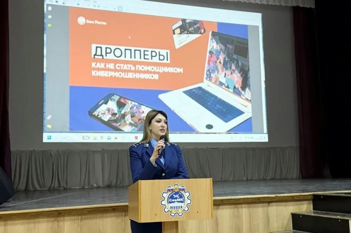 Беседа-диспут  по профилактике экстремизма и дропперства (2)