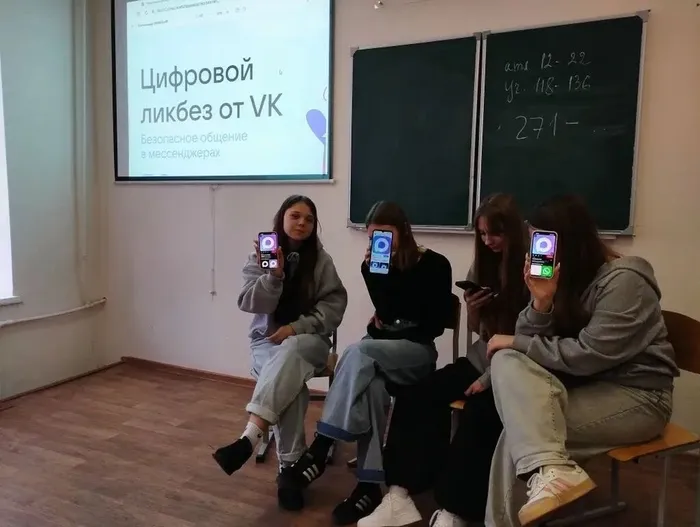 цифровой ликбез (7)