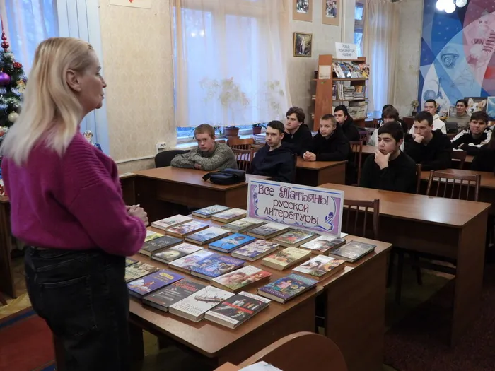 библиотечный час (4)