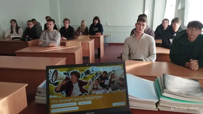 разговоры о важном (3)