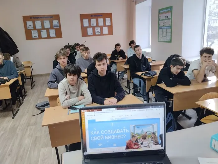 разговоры о важном (6)