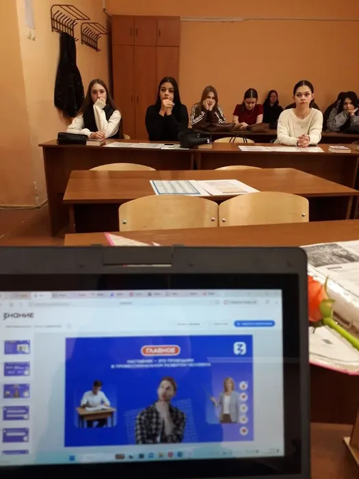 Лекции о наставничестве (4)