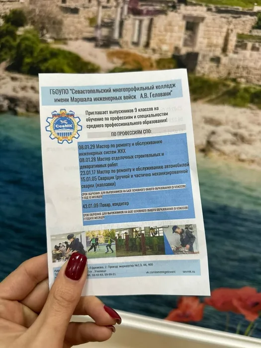 день открытых дверей (6)