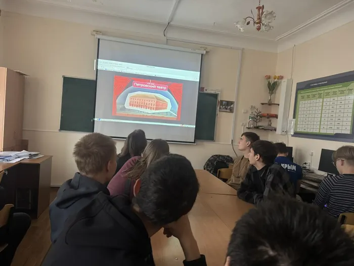 разговоры о важном (4)