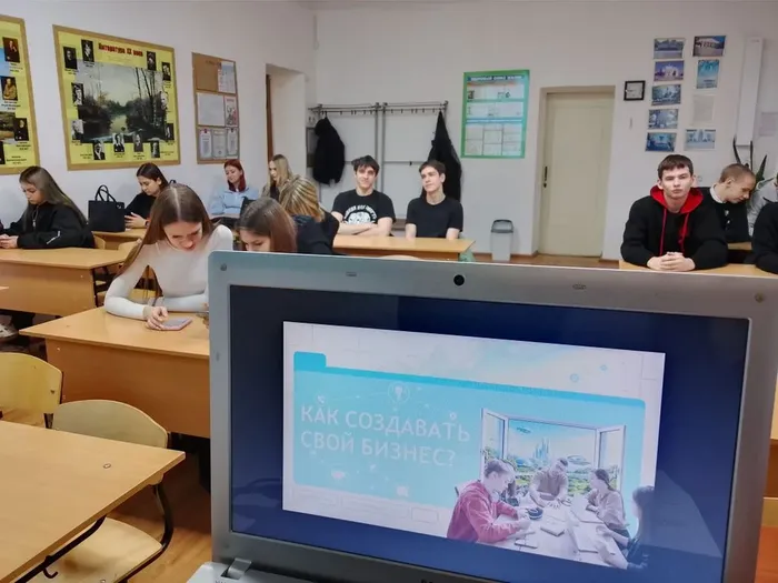 разговоры о важном (4)