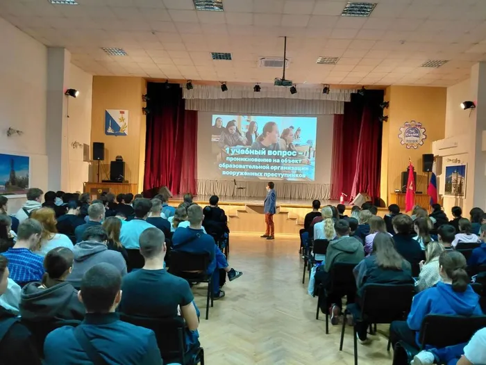 урок ГО (3)