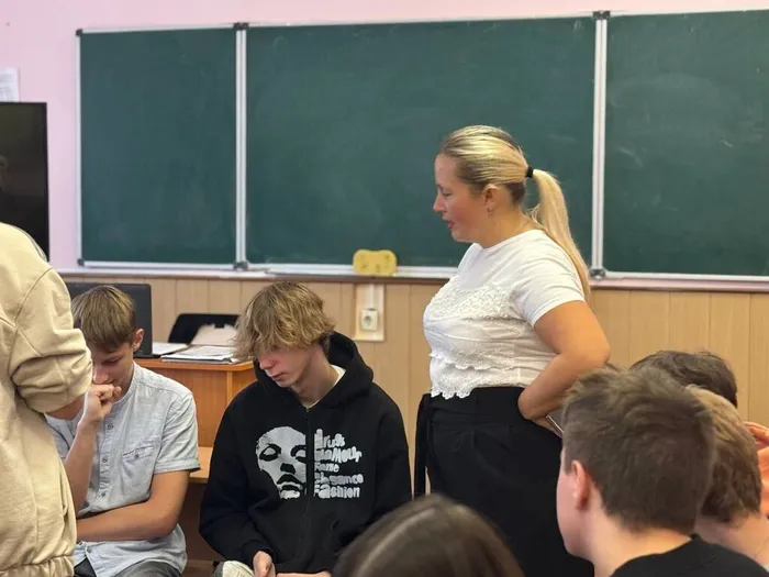 тренинг
