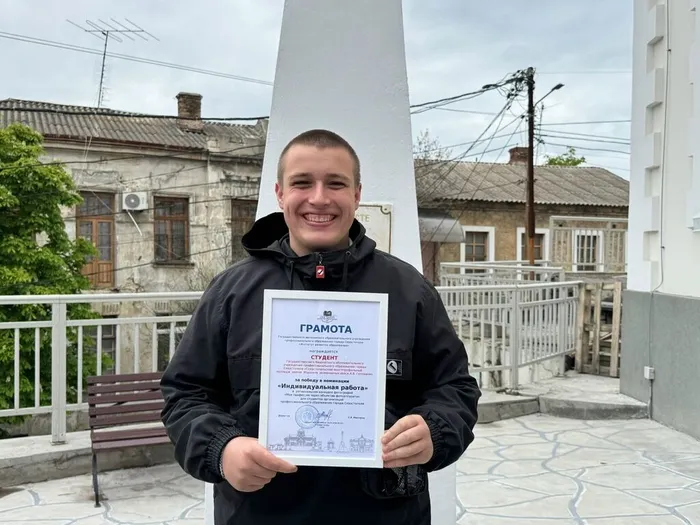 Итоги регионального конкурса «Моя профессия — через объектив фотоаппарата» (3)