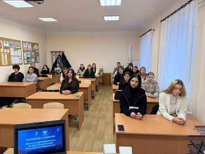 разговоры о важном (2)