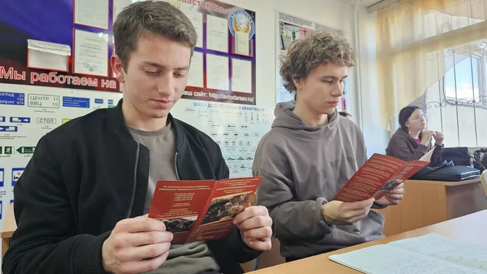 встреча с представителем Росгвардии (4)