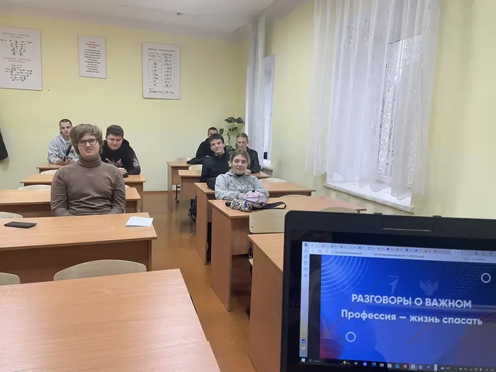 разговоры о важном (9)