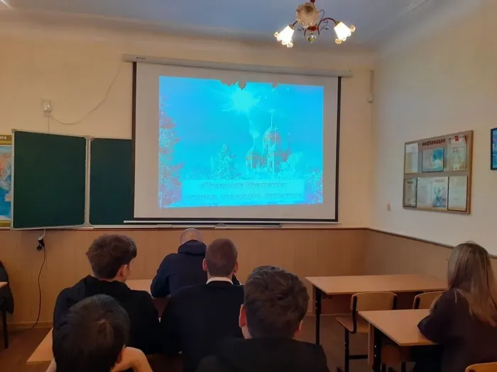 Праздник Крещения (4)