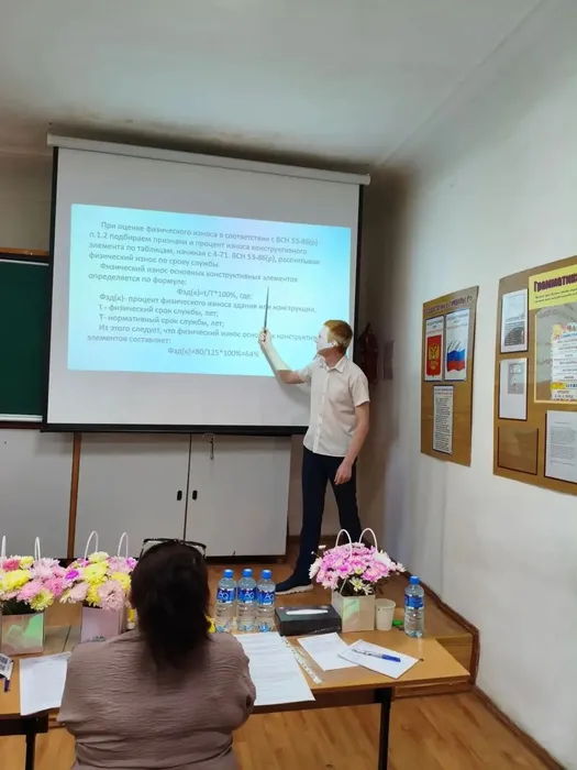 защита дипломов (2)