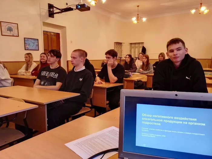 Негативное воздействие алкогольной продукции на организм подростка (3)