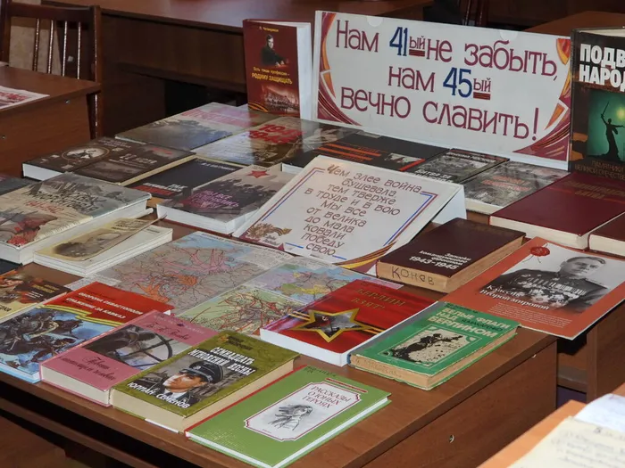 библиотечный час (6)