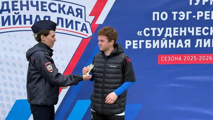 закрытие 4го сезона регбийной лиги (3)