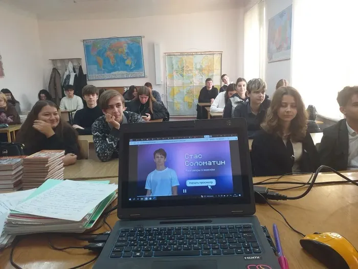 разговоры о важном (3)