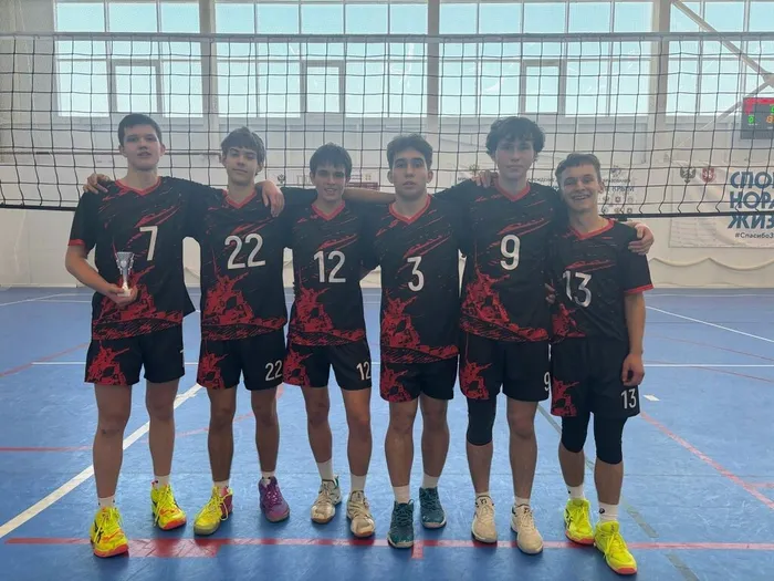 команда волейболлистов