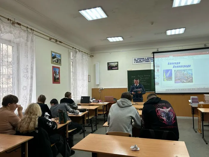 Интерактивный урок истории (4)