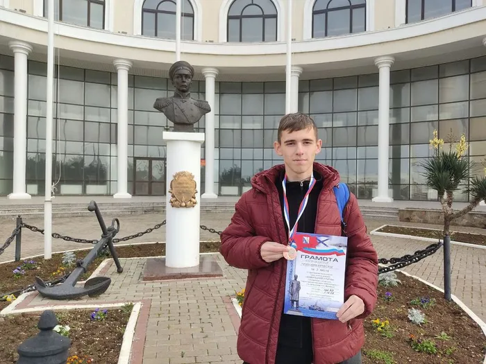 Грибакин Вячеслав