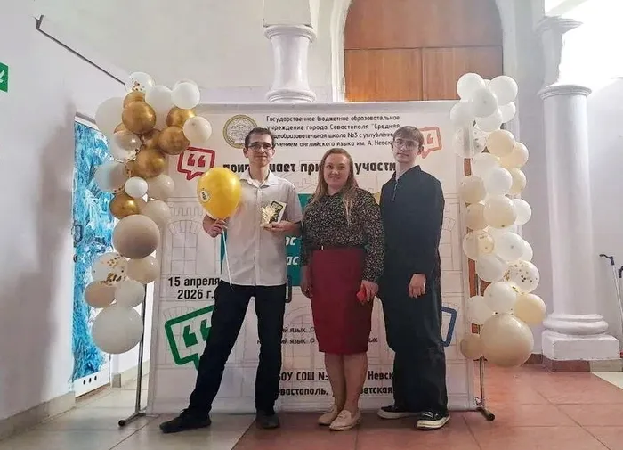 конкурс ораторского мастерства (1)