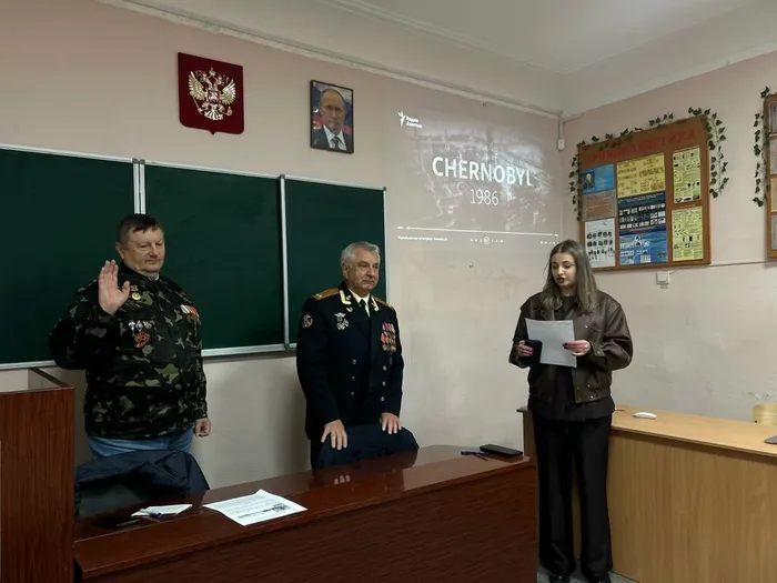 урок мужества (2)