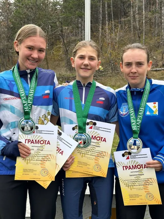 Варламова Надежда (3)