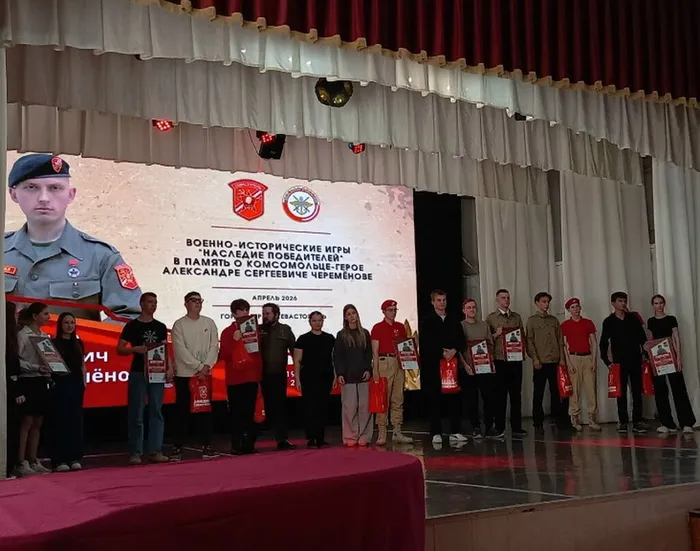 награждение (2)