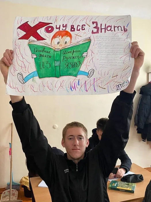 Стартовала декада гуманитарных дисциплин (7)