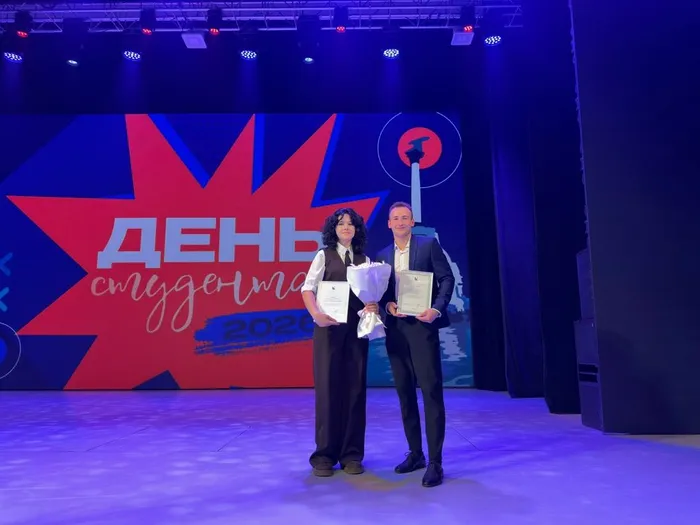 День студента в МКЦ «Бухта Казачья» (7)