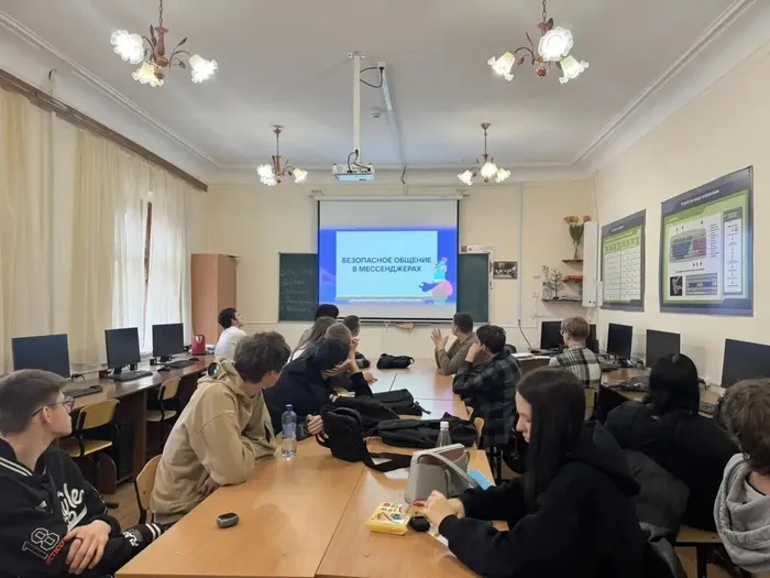 цифровой ликбез (6)