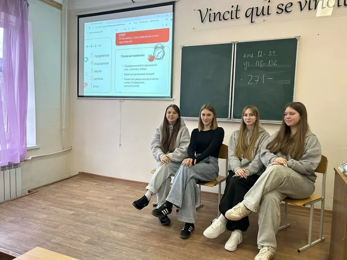 разговоры оважном (4)