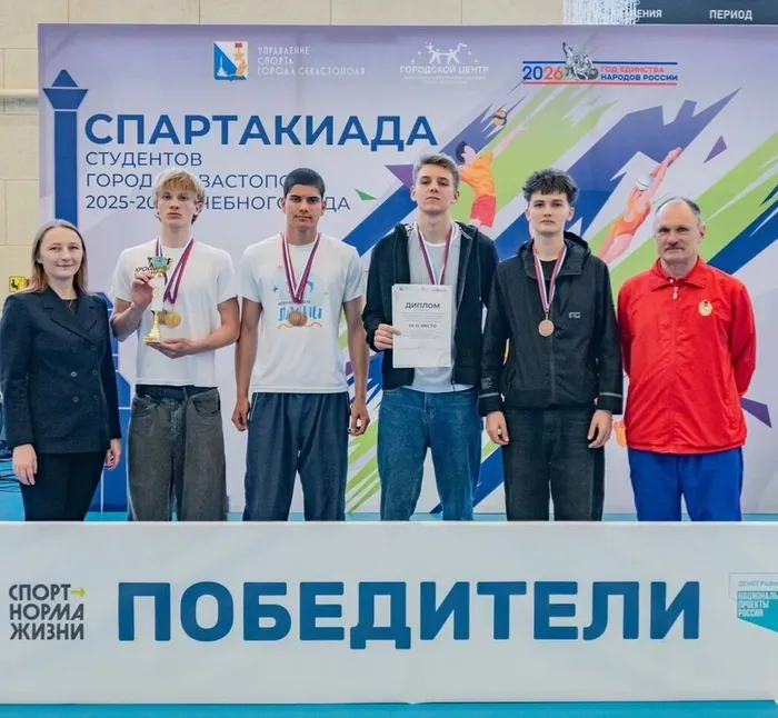 награждение (1)