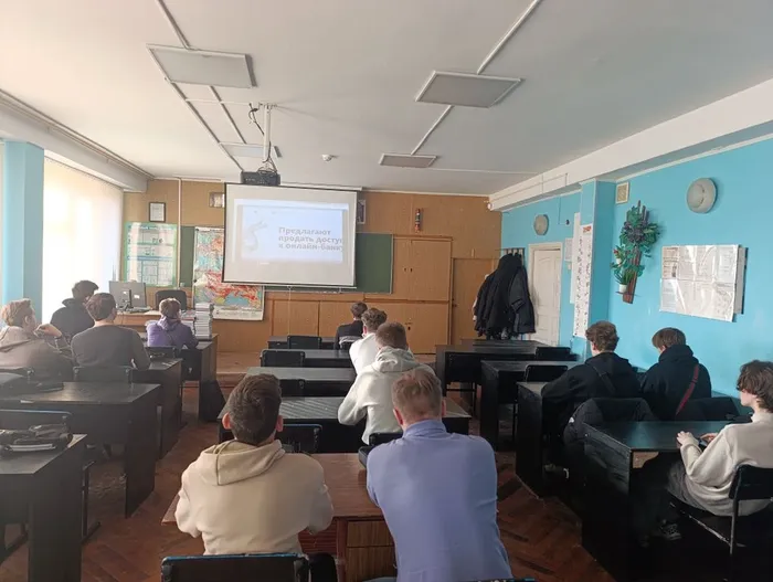 Разговоры о важном (1)