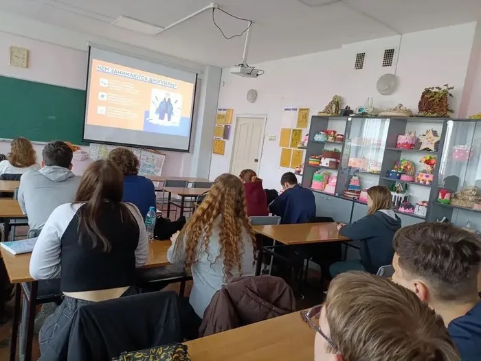 классный час Антидропп (1)