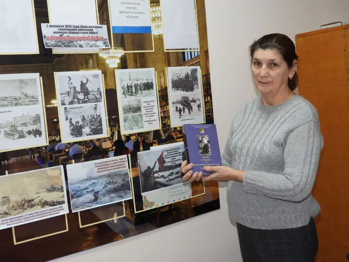 стенд Окончание Сталинградской битвы (1)