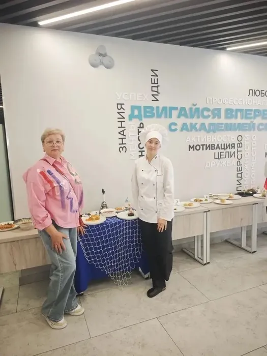 Профессионалы2026 итоги (4)