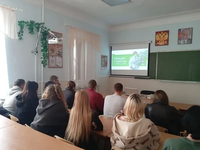 разговоры о важном (7)