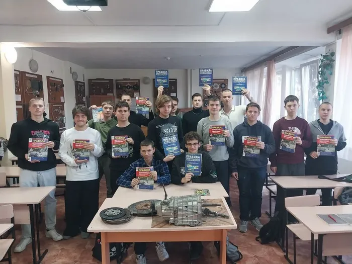 Урок ПДД (10)